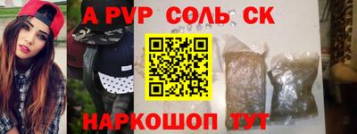 кокаин колумбия Лесосибирск