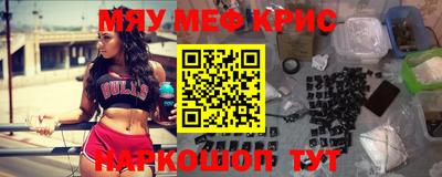 кокаин колумбия Лесосибирск