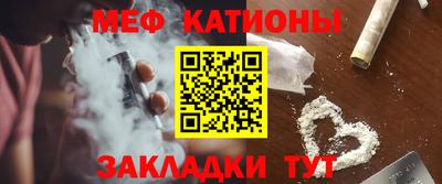 альфа пвп VHQ Ликино-Дулёво