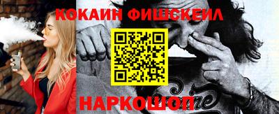 герыч Малоярославец
