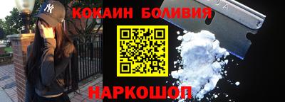 mdma Мариинск