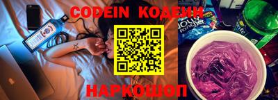 прущие крисы Малгобек