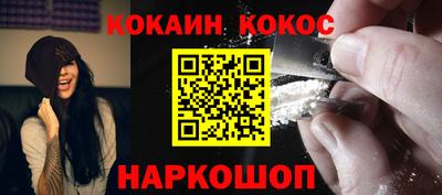 альфа пвп VHQ Ликино-Дулёво