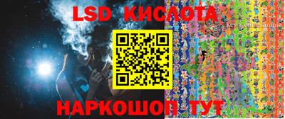 кокаин колумбия Лесосибирск