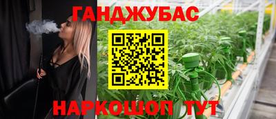 альфа пвп VHQ Ликино-Дулёво
