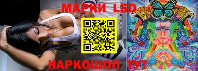 кокаин колумбия Лесосибирск