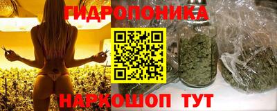 альфа пвп VHQ Ликино-Дулёво