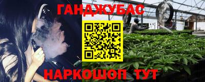 альфа пвп VHQ Ликино-Дулёво
