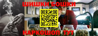 мефедрон VHQ Ливны