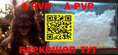 кокаин колумбия Лесосибирск