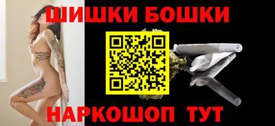 кокаин колумбия Лесосибирск