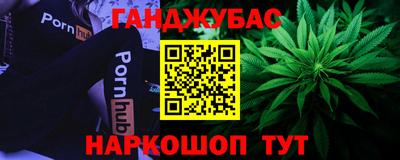кокаин колумбия Лесосибирск