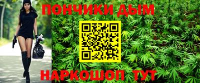 мефедрон VHQ Ливны