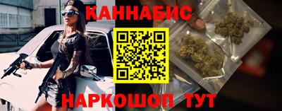 альфа пвп VHQ Ликино-Дулёво