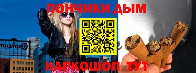 mdma Мариинск