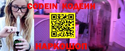альфа пвп VHQ Ликино-Дулёво