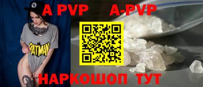 кокаин колумбия Лесосибирск