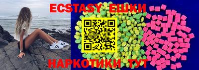 альфа пвп VHQ Ликино-Дулёво