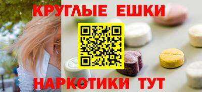 альфа пвп VHQ Ликино-Дулёво