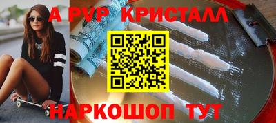 кокаин колумбия Лесосибирск