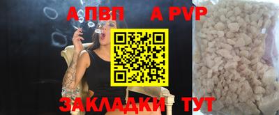 кокаин колумбия Лесосибирск