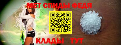 альфа пвп VHQ Ликино-Дулёво