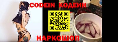 альфа пвп VHQ Ликино-Дулёво