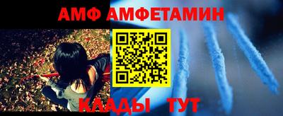 кокаин колумбия Лесосибирск
