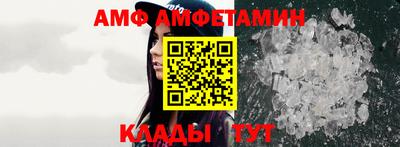кокаин колумбия Лесосибирск