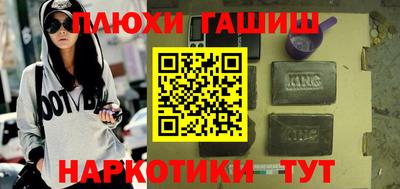 кокаин колумбия Лесосибирск