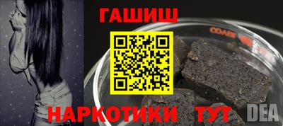 альфа пвп VHQ Ликино-Дулёво