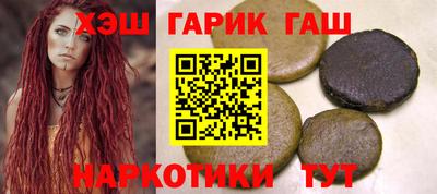 альфа пвп VHQ Ликино-Дулёво