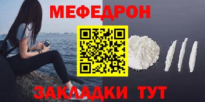 кокаин колумбия Лесосибирск